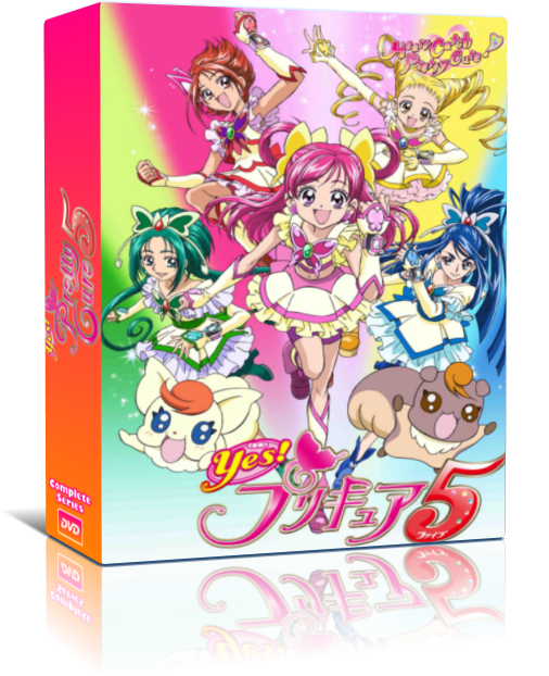 Yes! Pretty Cure 5 & Movie Complete Series DVD - RetroAnimation