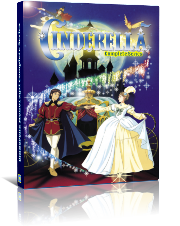 The Story of Cinderella Shinderera Monogatari 1996 DVD - RetroAnimation