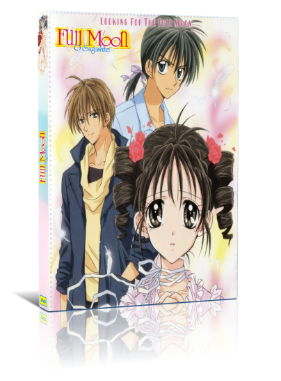 Full moon wo sagashite english dub discount