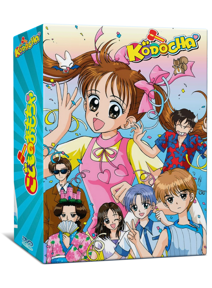 Kodocha Complete English Subtitled DVD - RetroAnimation