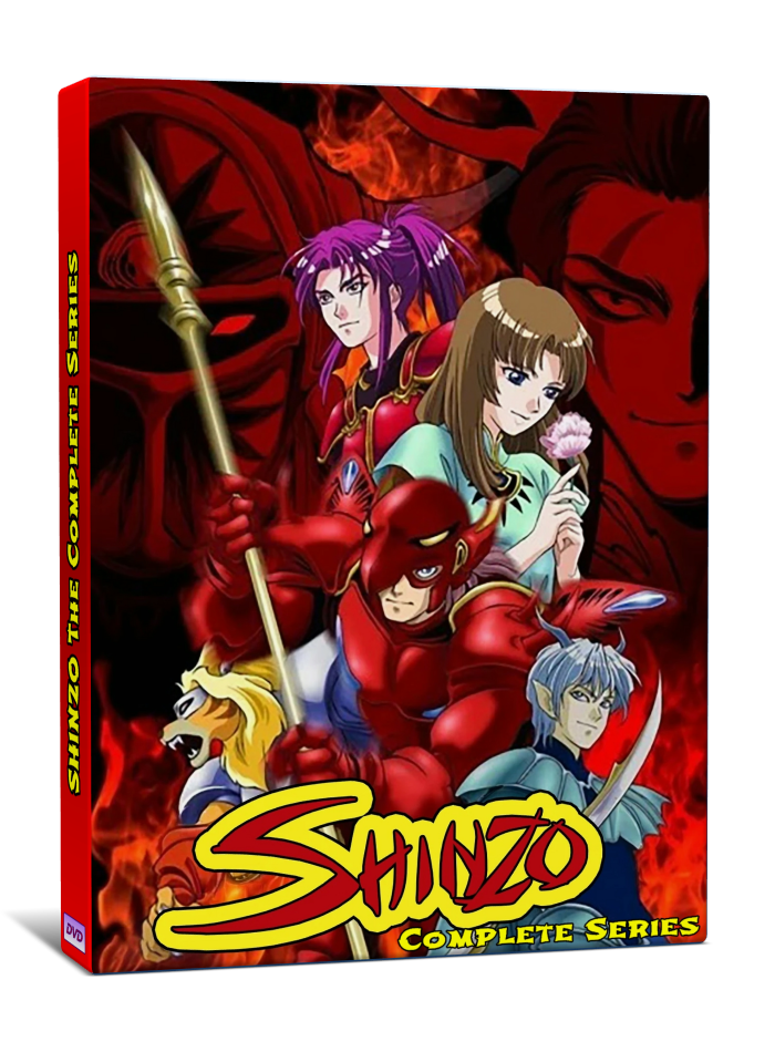 Shinzo Complete Series English Dubbed DVD – RetroAnimation Shinzo Complete Series English Dubbed DVD – RetroAnimation
