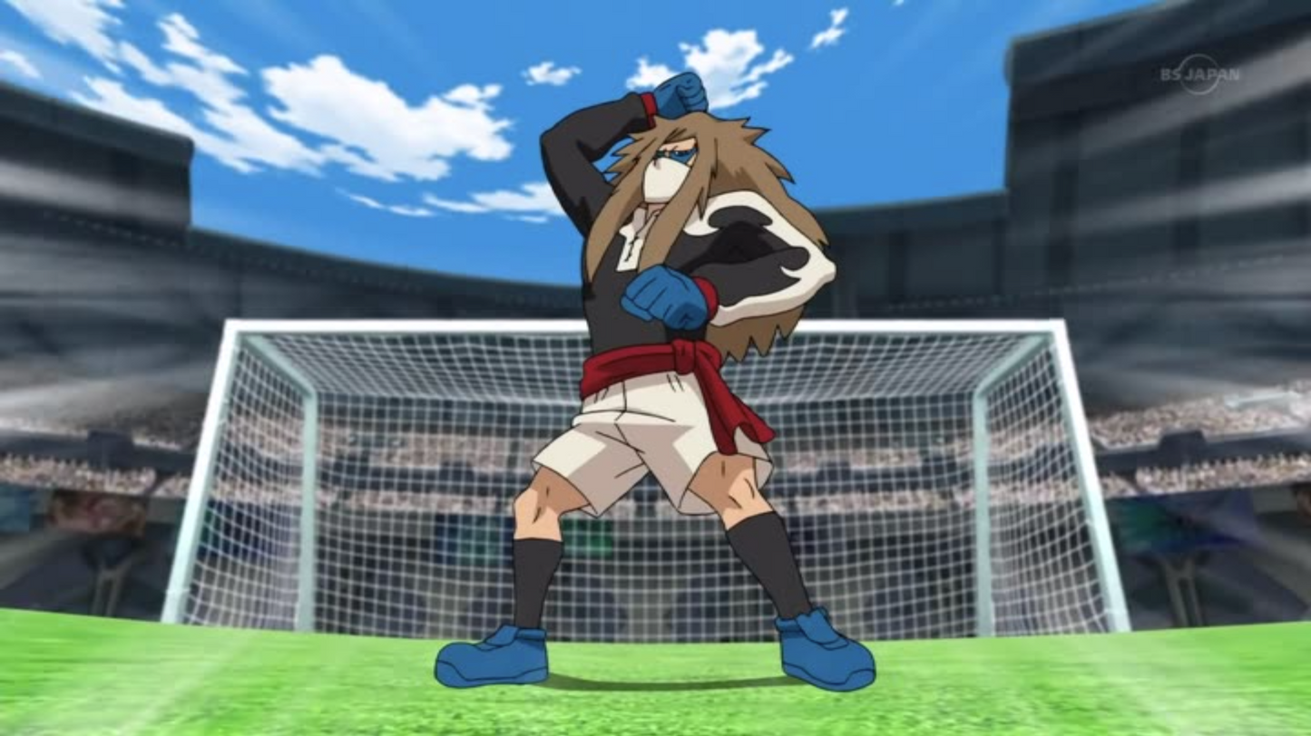 Inazuma Eleven GO: 2011–2012 Complete Season 1 DVD - RetroAnimation