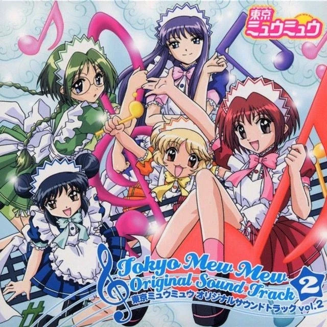 Tokyo Mew Mew Original Soundtrack Vol.2 - RetroAnimation