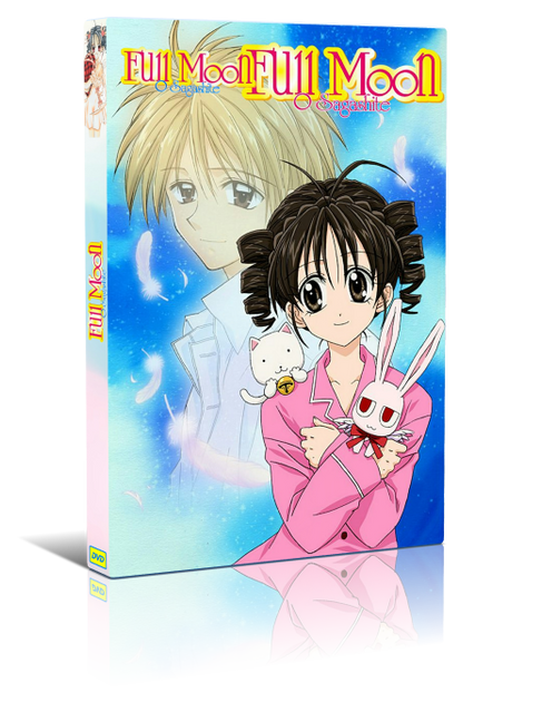 アニメ TYPE-MOON Cupola | TYPE-MOON Wiki | Fandom