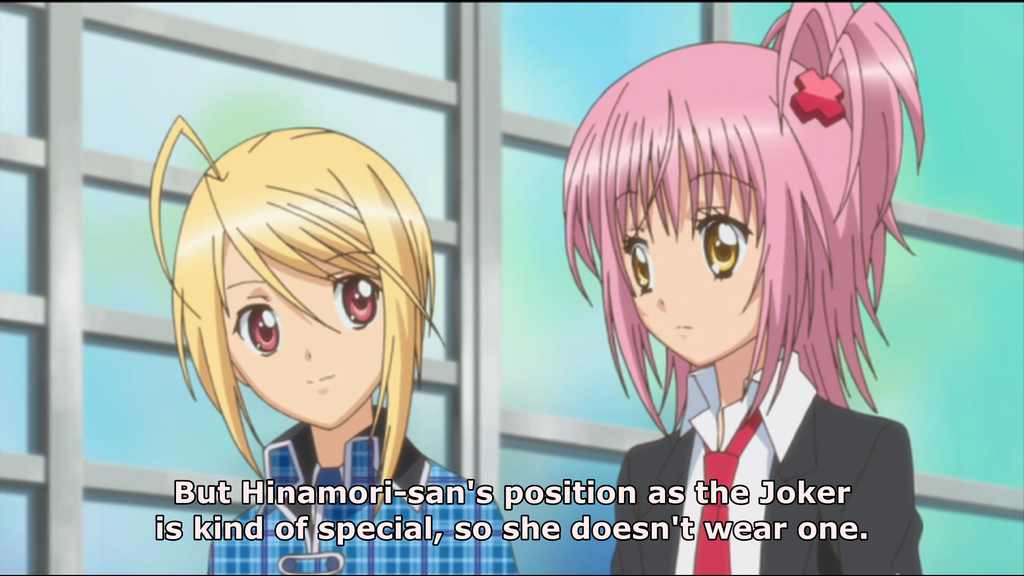 SHUGO CHARA! Complete Series 1 2 3 HD DVD/MP3 Box