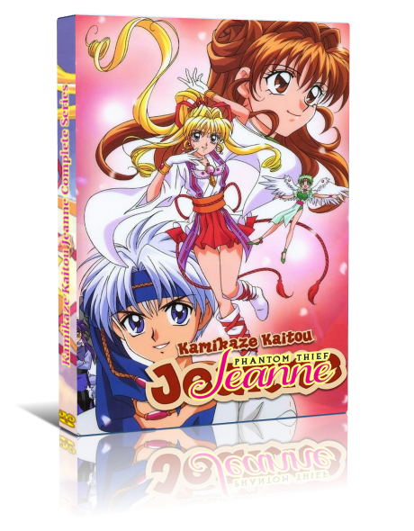 Kamikaze Kaitou Jeanne Complete Series DVD - RetroAnimation 