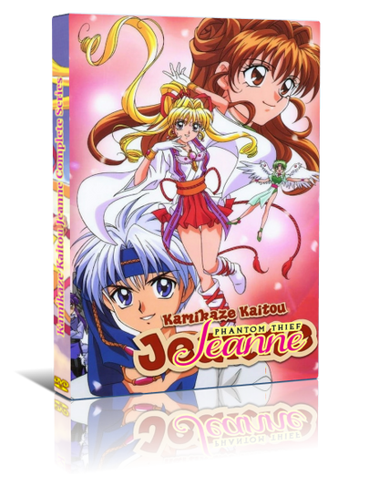 アニメ Kaitonation KATO Magic Kaito 1412 (TV Series 2014–2015) - IMDb