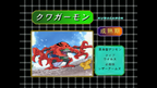 DIGIMON ADVENTURE 01 Season 1 Dual Audio Dubbed DVD - RetroAnimation 