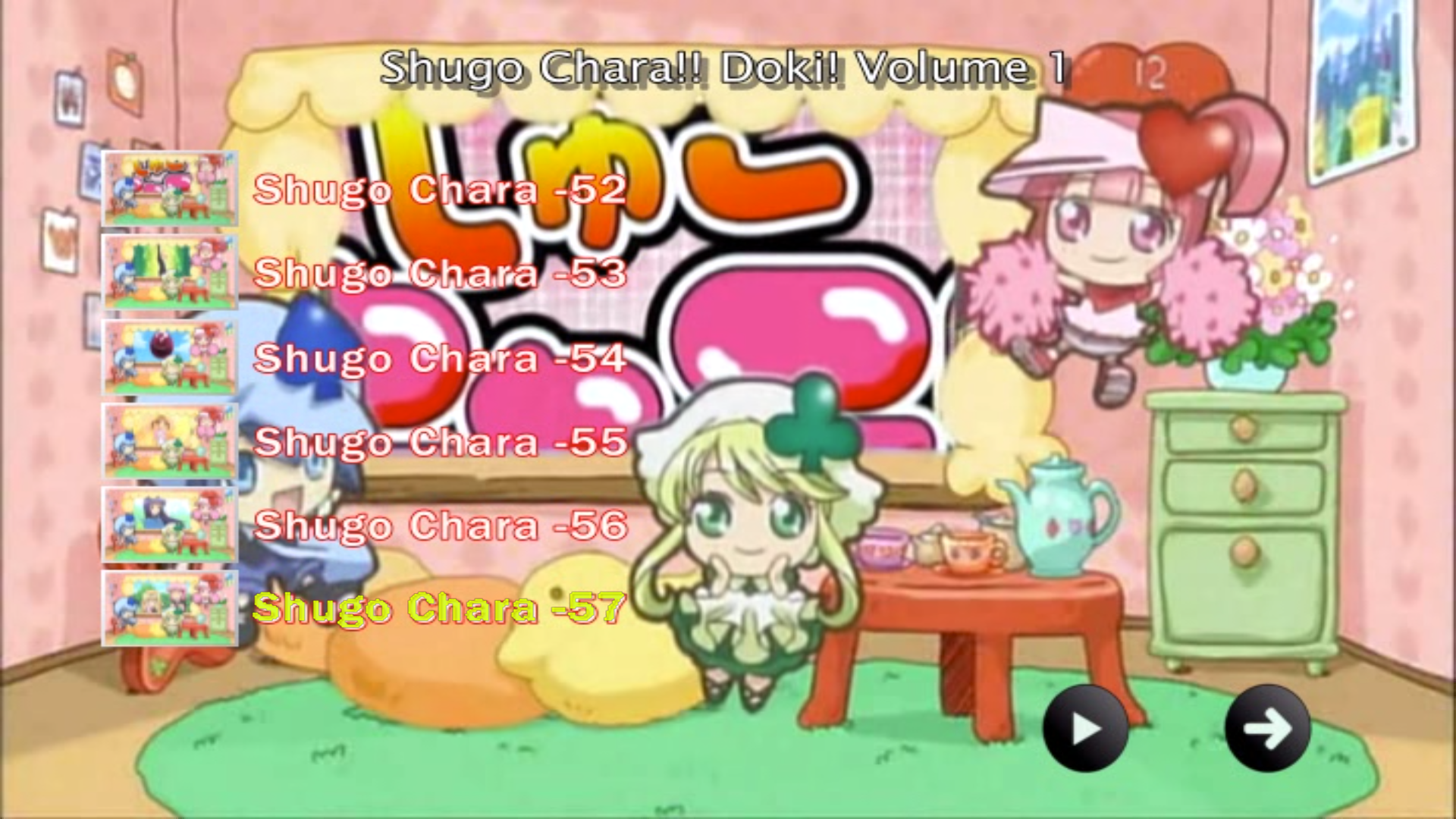 SHUGO CHARA! Complete Series 1 2 3 HD DVD/MP3 Box - RetroAnimation 