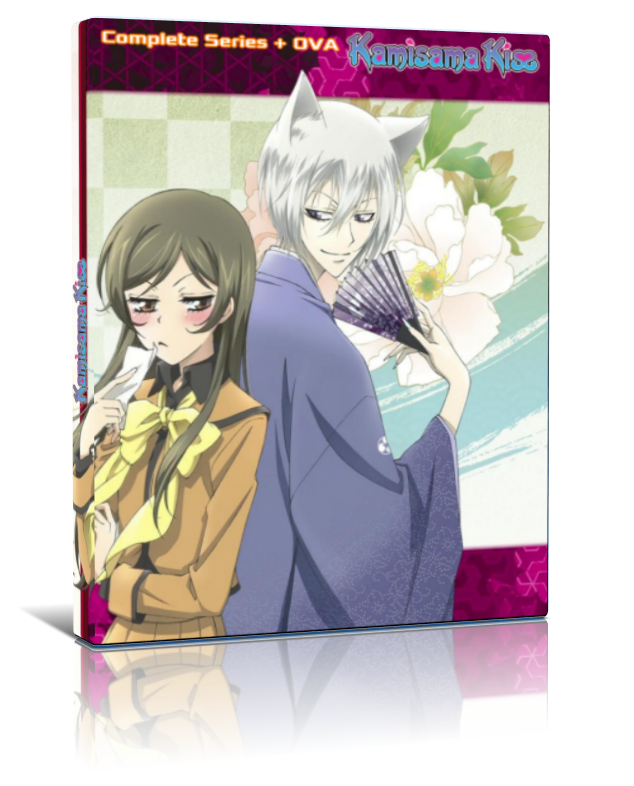 Kamisama Kiss Complete Series & Kako Hen OVA Subtitled DVD