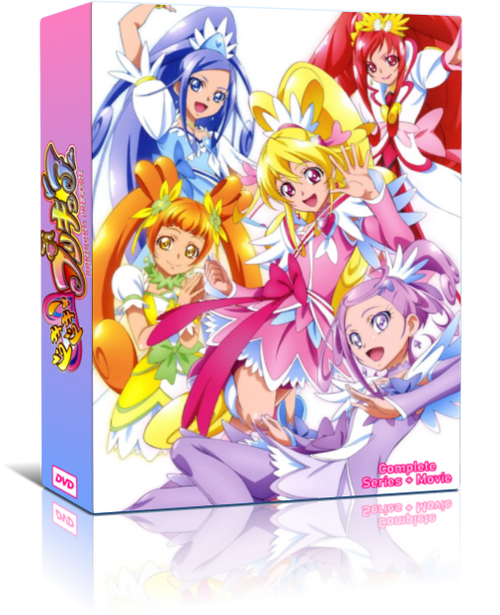 Doki Doki! Pretty Cure Complete Series & Movie DVD - RetroAnimation 