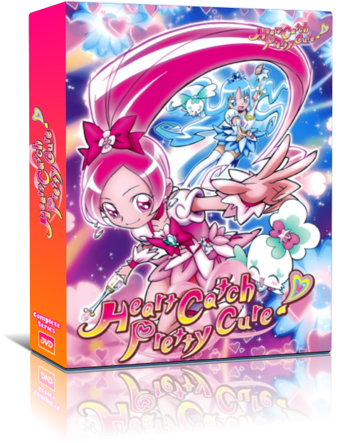 HeartCatch Pretty Cure! Пълен сериал + DVD с филм 