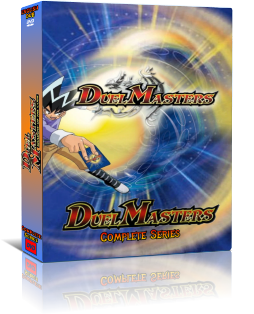 Duel Masters Пълен английски сериал 