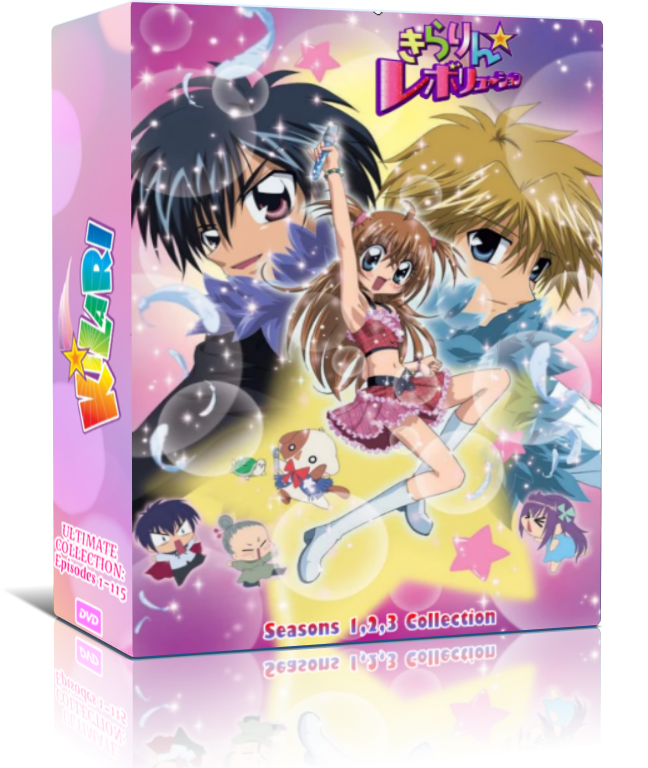 Kirarin Revolution STAGE 1,2,3 English Subtitled DVD - RetroAnimation 