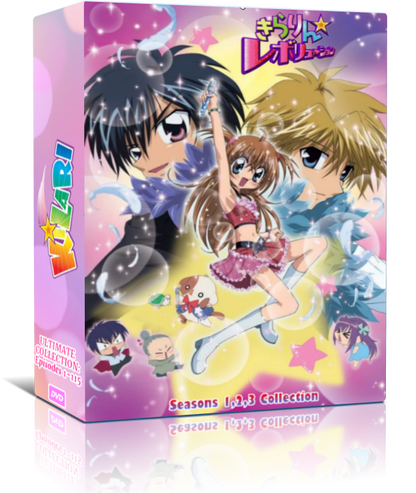 Kirarin Revolution STAGE 1,2,3 English Subtitled DVD