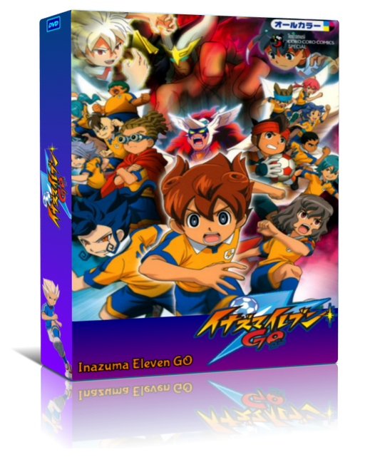 Inazuma Eleven GO Пълен DVD комплект