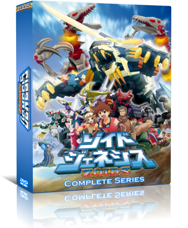 Zoids : Zoido Jeneshisu (Genesis) Complete Series Subtitled DVD - RetroAnimation 