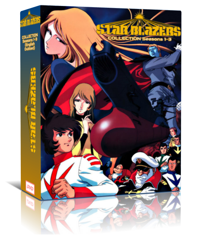 Star Blazers The Complete Series 1 2 3 DVD - RetroAnimation 