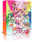 Yes! Pretty Cure 5 & Movie Complete Series DVD - RetroAnimation 
