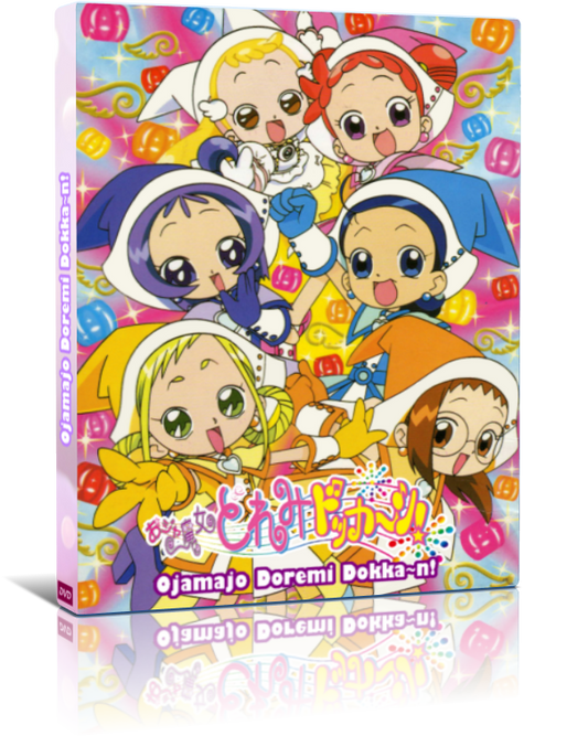 Ojamajo Doremi Dokkān! Season 4 English Subbed DVD Set