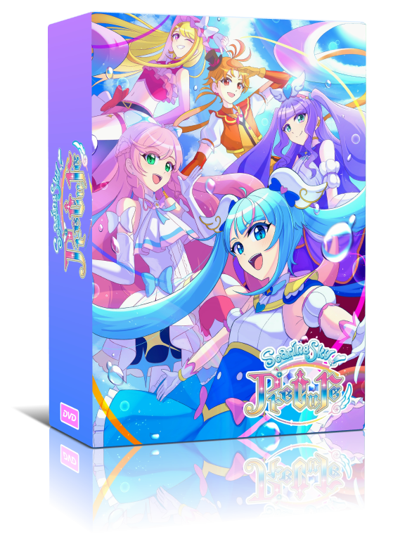 Hirogaru Sky! Pretty Cure Complete Series DVD