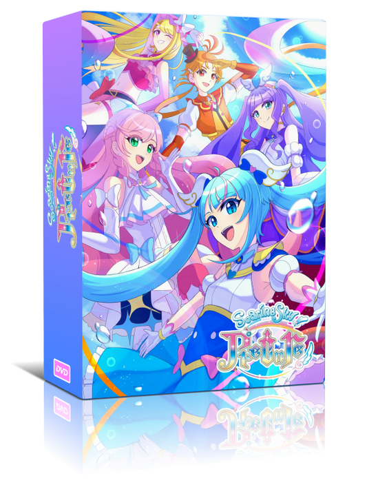 Hirogaru Sky! Pretty Cure Complete Series DVD