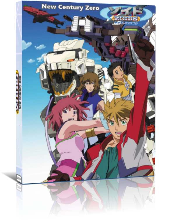 Zoids New Century Zero The Complete Series DVD - RetroAnimation 