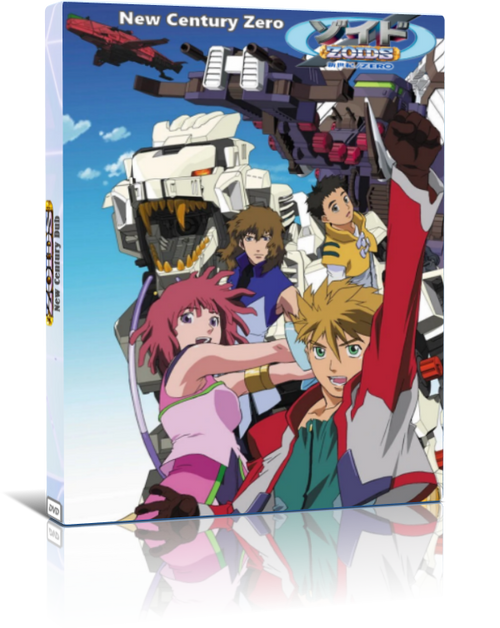 Zoids New Century Zero The Complete Series DVD