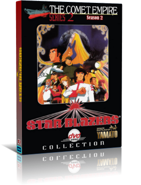 Star Blazers The Complete Series 2 English Dubbed DVD - RetroAnimation 