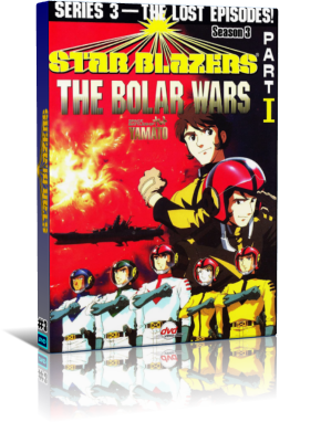 Star Blazers The Complete Series 3 English Dubbed DVD - RetroAnimation 