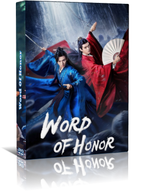 Word of Honor (TV series) Complete DVD