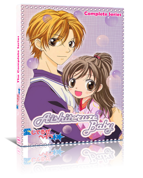 Aishiteruze Baby English Subbed DVD - RetroAnimation 