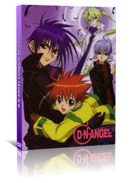 Ｄ・Ｎ・ＡＮＧＥＬ　ＤＶＤ－ＢＯＸ２ New DN Angel Box Set 2/2 - Original Japanese Version with