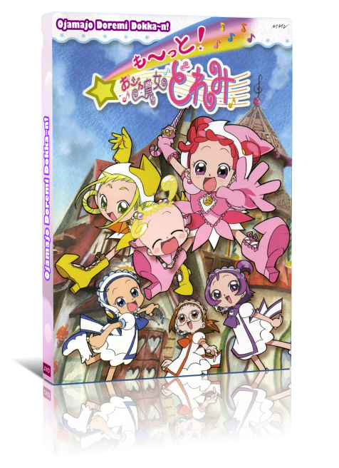 Ojamajo Doremi Dokkān! Season 4 Subtitled DVD - RetroAnimation 