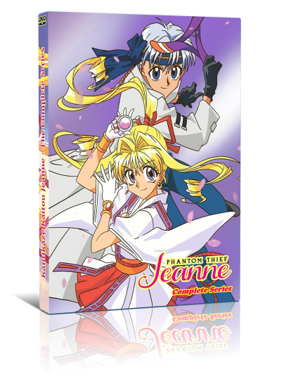 Kamikaze Kaitou Jeanne Complete Series DVD