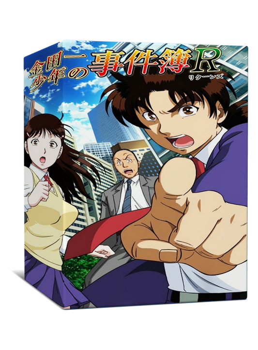 The File of Young Kindaichi 1997-200 Complete Anime Series DVD - RetroAnimation 