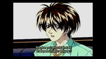 Kaikan Phrase Complete Series English Subtitled DVD - RetroAnimation 