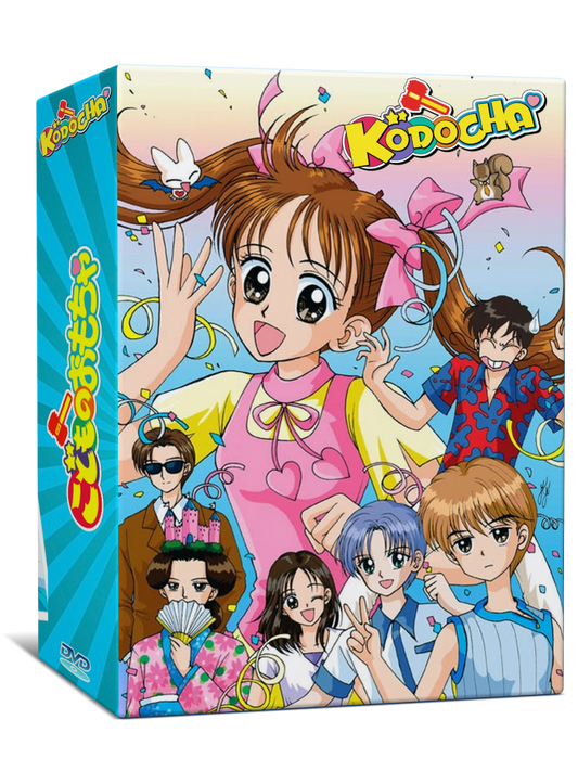 Kodocha Complete English Subtitled DVD - RetroAnimation 