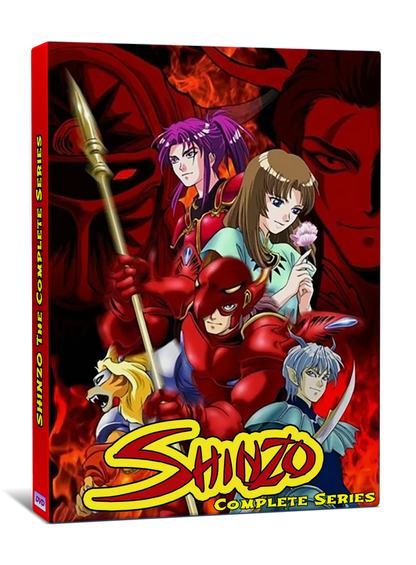 Shinzo Complete Series English DVD - RetroAnimation 