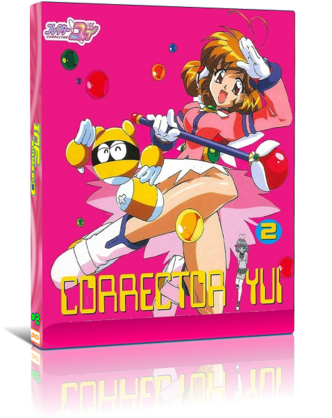 コレクターユイ　DVD-BOX(1・2) 楽天市場】【中古】《DVD》コレクター・ユイ DVD-BOX 1・2セット