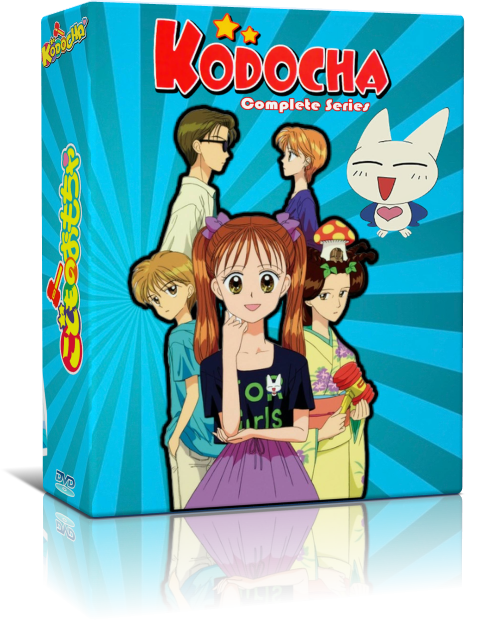 Kodocha Complete Series English Subtitled DVD - RetroAnimation 