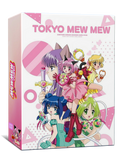 MEW MEW POWER Séries Français DVD Set - RetroAnimation 