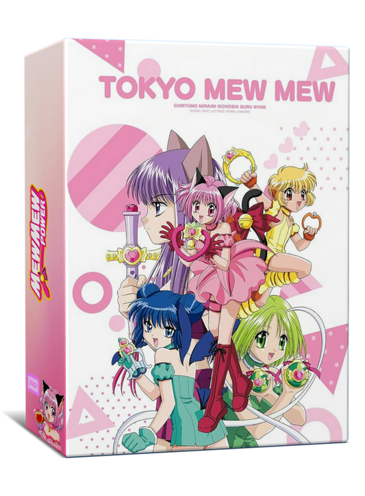 MEW MEW POWER Séries Français DVD Set - RetroAnimation 