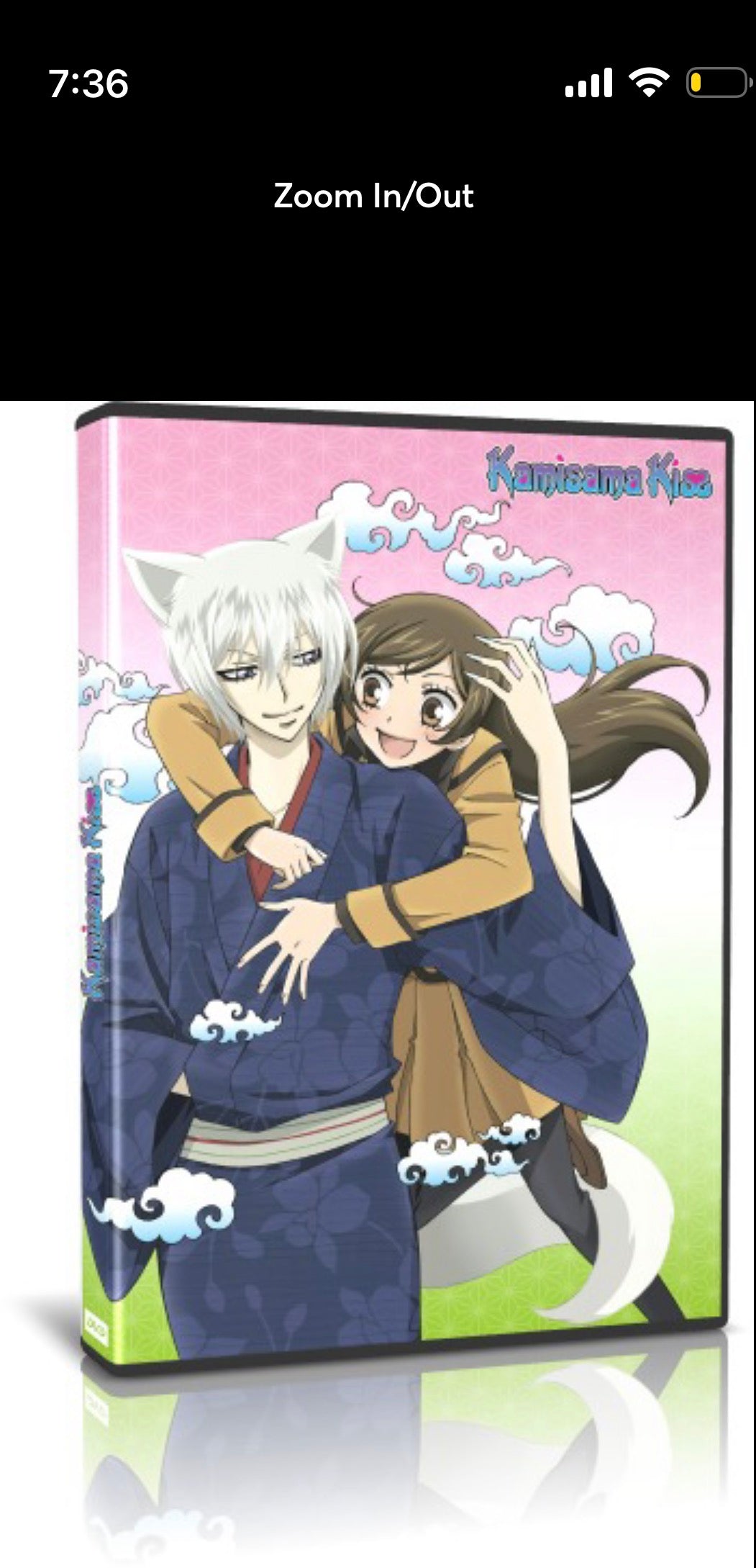 Kamisama Kiss Complete Series & OVA Subtitled DVD