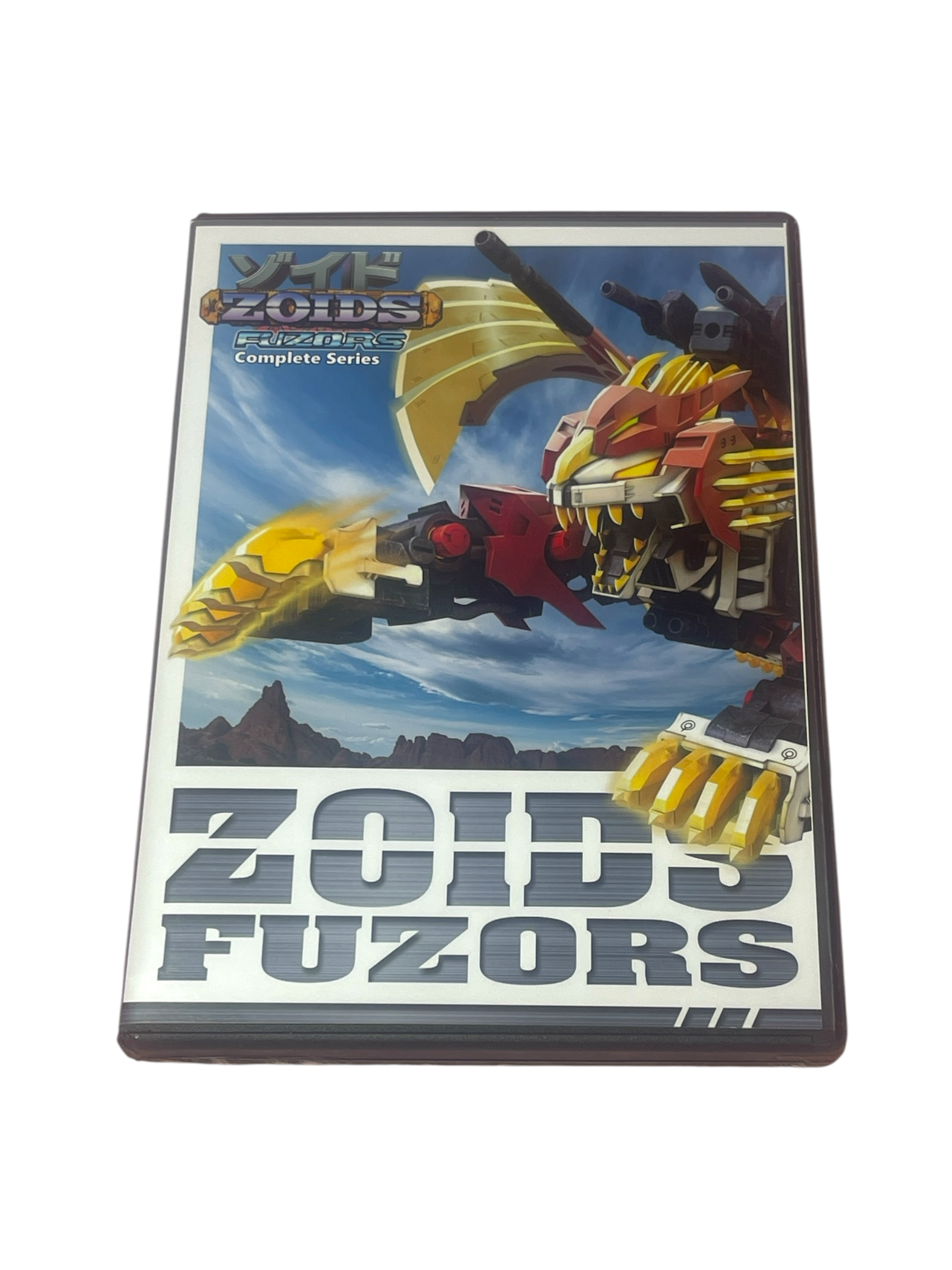 Zoids Fuzors Complete English DVD Set - RetroAnimation 