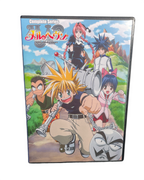 Märchen Awakens Romance MÄR Complete English Dub DVD Set - RetroAnimation 