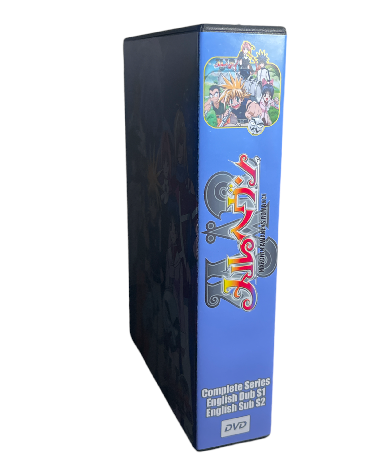 Märchen Awakens Romance MÄR Complete English Dub DVD Set - RetroAnimation 