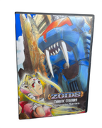 Zoids: Chaotic Century Seasons 1&2 English Dual Audio DVD - RetroAnimation 