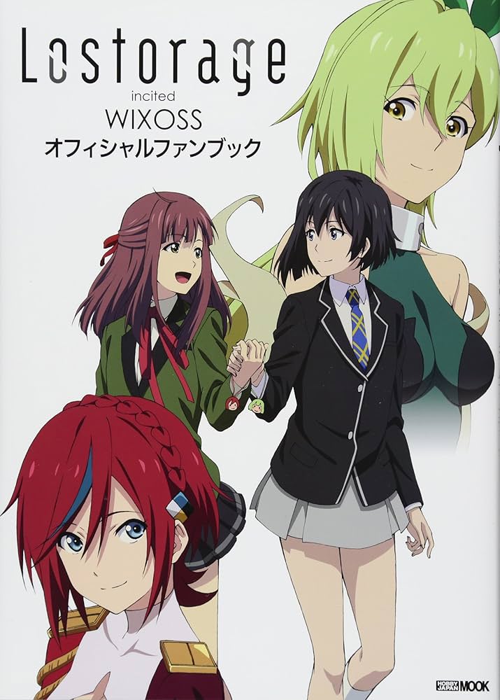 Storage Incited WIXOSS + Lostorage Conflated WIXOSS - RetroAnimation 