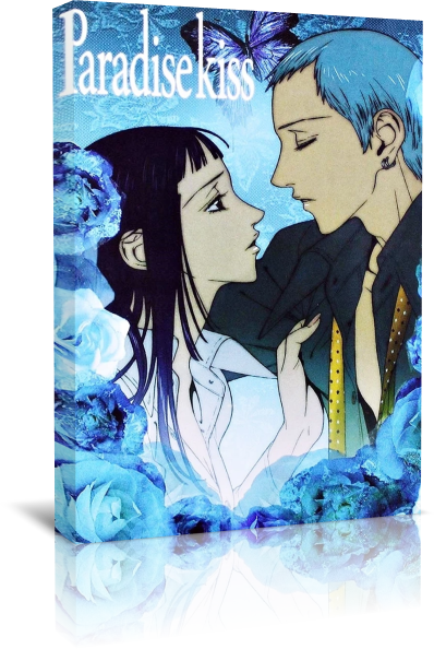 Paradise kiss Complete Anime DVD - RetroAnimation 